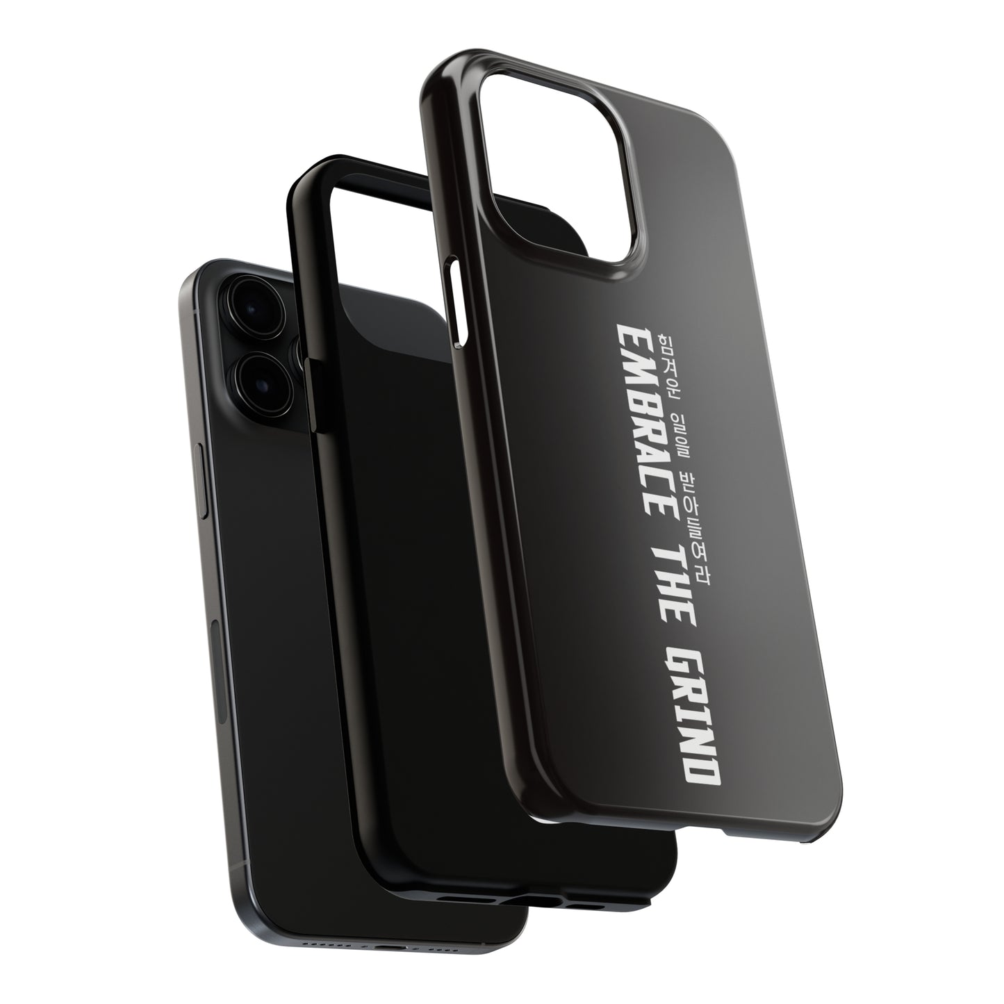 Yul - Embrace the Grind - Phone Case